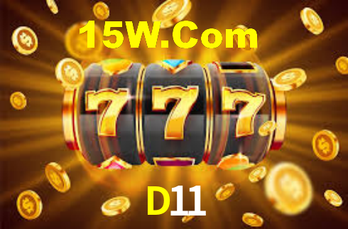 Apostas com odds competitivas na D11